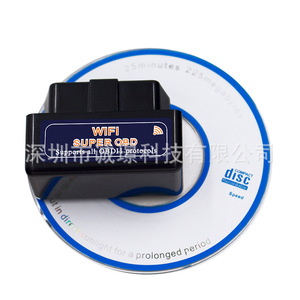 Aermotor V1.5 Mini WiFi ELM327 OBD2 Herramienta de Diagnóstico para Automóviles Compatible con Android, iOS y Windows - Product Image 3