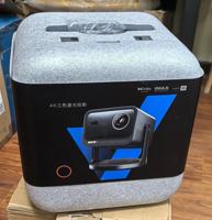 Nouveau projecteur laser DLP 4K C3Ultra 2026, compatible 3D, 3200 CVIA, MEMC 240 Hz, pour cinéma maison et gaming, projecteur laser portable 4K