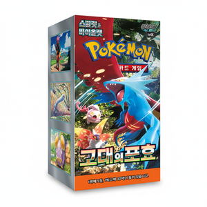 [ sv4k ] Pokemon "Ancient Roar" Scarlet & Violet Booster <b>Box</b> | <b>Display</b> <b>Box</b> | Korean Ver. | Genuine Sealed | DAP - Product Image 2