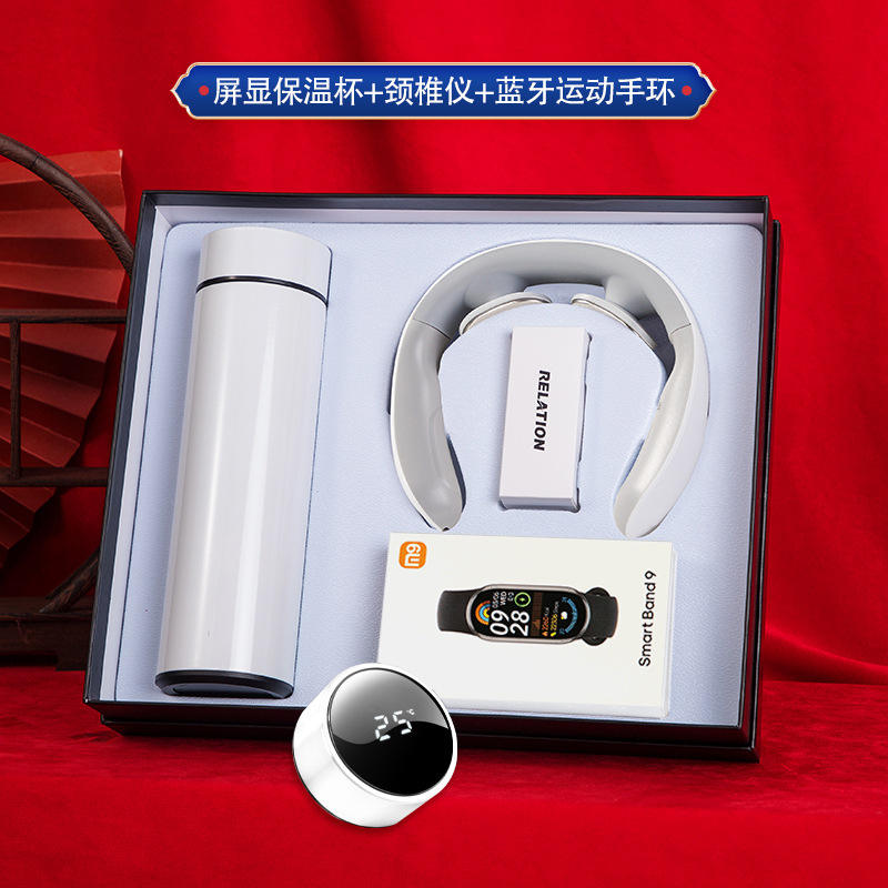 [Three-piece white set] F6 temperature-controlled cervical spine massager and rechargeable wristband