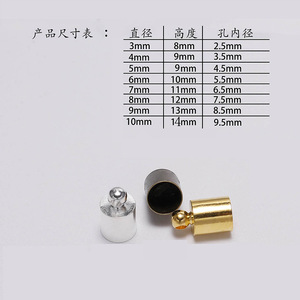 Copper Cap Weight Cap Hanging <b>Bell</b> Tassel Cap <b>Small</b> Pendant DIY Jewelry 1000 Pack Silver Gold Antique Bronze White K Gun Black - Product Image 3