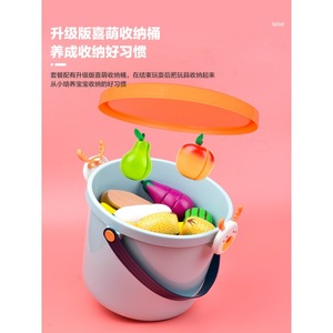 Jouet amusant <span class=keywords><strong>de</strong></span> coupe <span class=keywords><strong>de</strong></span> fruits et légumes pour enfants semblant jouer ensemble <span class=keywords><strong>de</strong></span> cuisine préscolaire pour garçons filles comprend des légumes à pizza - Product Image 4