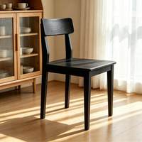 Chaise de salle à manger en bois massif de style nordique moderne et simple avec dossier en noyer noir, chaise de bureau ou de salle d'étude pour hôtel ou salon