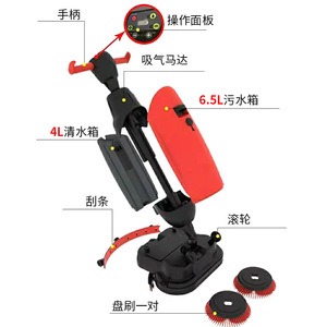Industrial Walk Behind Floor Scrubber 6.5L Dirty Water Tank 4L Clean Water Tank Electric Commercial Cleaner - Product Image 1