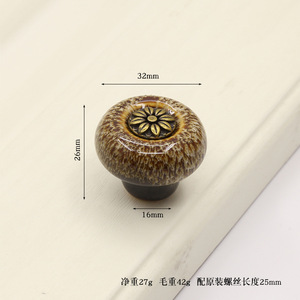 Poignées de meuble vintage en céramique, boutons de tiroir rétro émaillés en forme de champignon avec quincaillerie en bronze à trou unique pour cuisine, salle de bain, <span class=keywords><strong>commode</strong></span> - Product Image 3