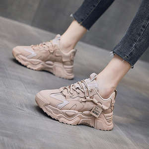 Zapatos Deportivos de Moda Primavera/Verano 2026, Nuevos Tenis Blancos para Hombre/Mujer, Estilo Gimnasio, Correr y Caminar - Product Image 6