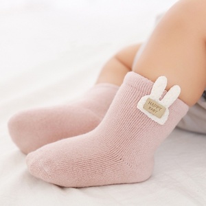 6-12个月冬季可爱新生儿棉袜加厚保暖船员袜最新设计的亲肤弹力毛圈婴儿袜 - Product Image 5