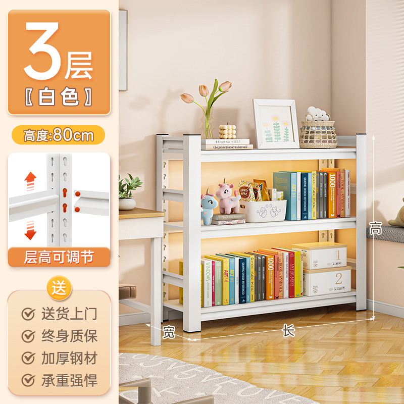 [White] Three-tiered, 80cm high