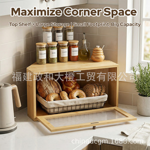 Bread Storage Box Solid Wood <b>Corner</b> Fresh Keeping 1 Compartment <b>Cabinet</b> For Kitchen Food Organization - Product Image 3