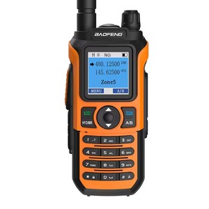 Baofeng-Walkie-talkie UV de doble etapa, teléfono móvil civil de mano para auto conducción, 50 kilómetros al aire libre - Product Image 1