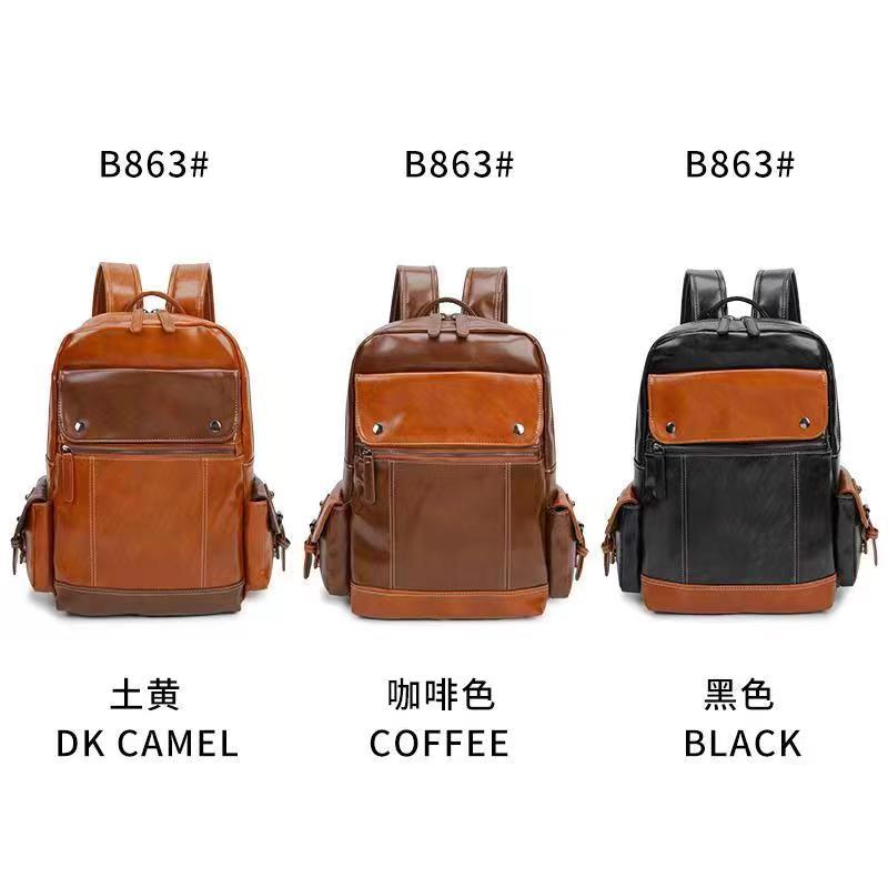 B863