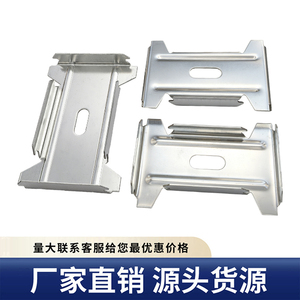 ตัวเชื่อมเหล็กเบาแบบไขว้ ขนาด 50 60 มม. สำหรับยึดเพดานแขวน - Product Image 1