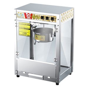 Khí công nghiệp bỏng ngô <span class=keywords><strong>Maker</strong></span> 120V 240V đôi Ấm đun nước công suất lớn lễ hội sự kiện - Product Image 6