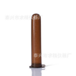 Seeking Excellence Plastic Centrifuge Tubes 0.5 1.5 5 10 Ml Brown With Graduations For Lab Use - Product Image 5