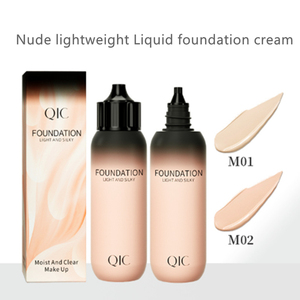 <span class=keywords><strong>Qic</strong></span> kem nền tảng cho ẩm và làn da rõ ràng mượt & dầu-miễn phí dễ dàng để áp dụng & lâu dài vẻ đẹp sản phẩm - Product Image 2