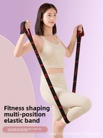 Bandes de Résistance Élastiques Personnalisées pour Entraînement de Posture, Sculpture Corporelle et Étirements de Yoga