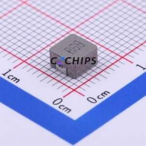 Inductor de Potencia YTA0530-R68M SMD (Inductancia: 680nH) (Precisión: 20%) (Corriente Nominal: 9A) - Product Image 1