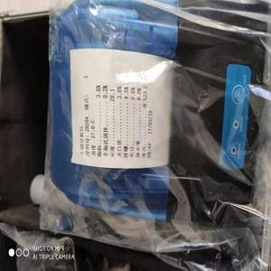 Analyseur laitier Milkotester Master Pro, 11 paramètres, appareil de mesure de la composition du lait - Product Image 2