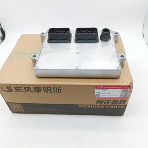 ชิ้นส่วนเครื่องยนต์ Cummins ECM ECU บอร์ดคอมพิวเตอร์ 4988820 สําหรับเครื่องยนต์ CM2150 CM2250 โมดูลควบคุมอิเล็กทรอนิกส์ 4988820