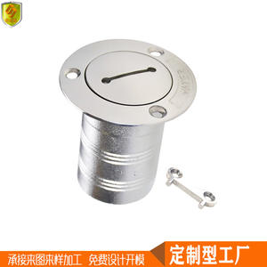 Small 50mm Stainless Steel Fuel Filler Neck for <b>Marine</b> Yacht Speedboat Fishing Boat Hardware <b>Accessories</b> <b>Parts</b> & <b>Accessories</b> - Product Image 3