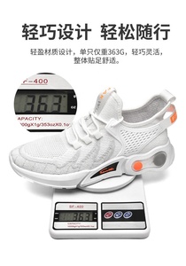 2023 nuove scarpe originali da <span class=keywords><strong>corsa</strong></span> suola in gomma comode e traspiranti scarpe da <span class=keywords><strong>corsa</strong></span> all'aperto - Product Image 4