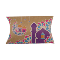 Boîte cadeau en papier kraft personnalisée avec motif mosquée et lune pour l'emballage de bonbons et de collations du Ramadan