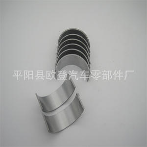 Pour GM 2.0T, palier de vilebrequin neuf, palier de bielle LTG 2.0T, 12668646 en stock - Product Image 4