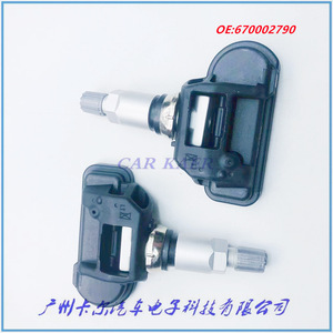 Tire Pressure Monitoring System Sensor 670002790 For Maserati External 433MHz - Product Image 1
