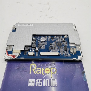 Écran LCD 320D E320D, panneau d'affichage 279-7611 227-7698 pour moniteur d'excavatrice E320D - Product Image 5