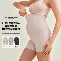임산부 레깅스 하이엘라스틱 복부지원 팬티 가볍고 통기성 좋은 힙업 안티 노출 하이웨이스트 안전 팬티