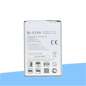 BL-53YH 3000mAh Replacement <b>Battery</b> for LG G3 Optimus D850 D851 CE RoHS Wholesale Bulk High Capacity Quality - Product Image 2