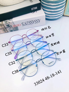 <strong>Contact</strong> <strong>Lenses</strong> Color <strong>Cheap</strong> and Good Quality