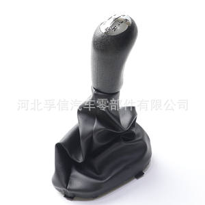 Pomo de Palanca de Cambios para Renault Logan II, de Plástico PU, Transmisión Manual, Diseño Ergonómico - Product Image 2