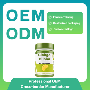 Экстракт листьев гинкго билоба, 500 мг - Product Image 5