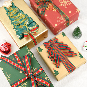Nine-Colored Ribbon Christmas Ribbons 12M+ Printed Polyester Diy Gift Wrapping Decorative Ribbons Europe And America Style - Product Image 5