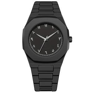 Reloj de pulsera minimalista con caja negra mate, esfera con números arábigos, brazalete de eslabones, reloj de cuarzo de moda para negocios, para el mercado de Oriente Medio. - Product Image 1