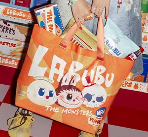 Tote Bag serie Labubu strano gusto minimarket per uomo e donna con lo stesso regalo a sorpresa - Product Image 5