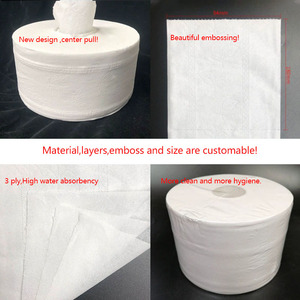 Stock de 600 feuilles de <span class=keywords><strong>papier</strong></span> <span class=keywords><strong>toilette</strong></span> vierge 3 plis Jumbo Center Pull Tissue Flushable Public Washroom Papel Higienico 12 rouleaux - Product Image 3