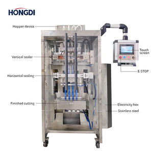 Machine d'emballage de sachets liquides multifonctionnelle à 4 colonnes pour le remplissage de lait, de yaourt, de lait de soja et de boissons laitières - Product Image 3