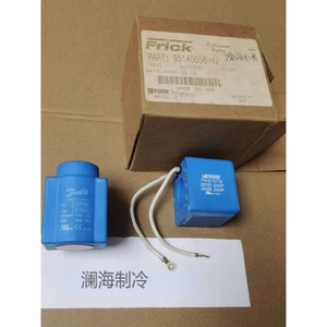 Bobina de Válvula Solenoide Frick 951A0056H42, Piezas de Plástico para Unidades de Refrigeración Industrial, Hecho en EE. UU. - Product Image 3