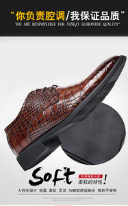 Mode européenne <span class=keywords><strong>serpent</strong></span> hommes Pu chaussures en cuir mode habillage chaussures d'affaires Oxford grande taille chaussures 39-44 - Product Image 6