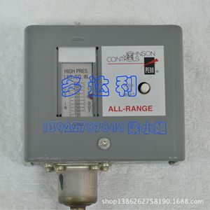 Interruptor de Presión HK01CA015 de Alta Precisión para Accesorios de Aire Acondicionado Central - Product Image 3