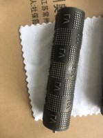 Máquina de Coser Ultrasónica de Alta Potencia AH-200 para Cierres de Encaje