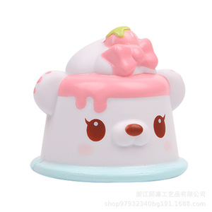 Cartoon White Bear Pu Foam Cake Shape Slow <b>Rebound</b> Toy For Kids 2 4 Years Unisex Fidget Toy - Product Image 3