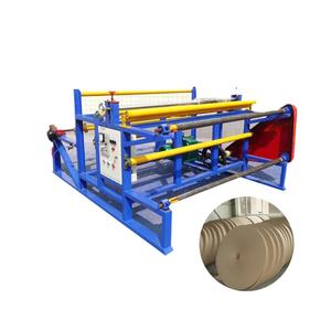 Thermische papier snijmachine voor snijden kraft jumbobroodje gebruikt voor papier industrie - Product Image 1