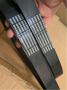 สายพานพัดลมระบายความร้อนอะไหล่รถบรรทุก 8PK950 612600090682 - Product Image 4