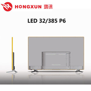 2018 nuevo modelo TV diseño agradable y hermoso color grande inteligente HD 32 ''39'' eled TV - Product Image 3