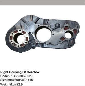 Carter <span class=keywords><strong>de</strong></span> <span class=keywords><strong>transmission</strong></span> boîtier droit <span class=keywords><strong>de</strong></span> ZKB85-306-002J <span class=keywords><strong>de</strong></span> boîte <span class=keywords><strong>de</strong></span> vitesses <span class=keywords><strong>pour</strong></span> moissonneuse-batteuse World BIMO 102 - Product Image 3