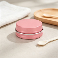 Pot cosmétique personnalisé en aluminium rose avec couvercle à vis pour baume à lèvres, cire, baume à barbe – Vente en gros, personnalisation de marque, métal