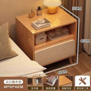 Modern Wood Nightstand Bedside Cabinet With <b>White</b> <b>Drawer</b> Open Shelf Tapered Legs <b>for</b> <b>Bedroom</b> Living Room - Product Image 4